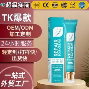 Sadoer Repair Scar Cream 2 পিস